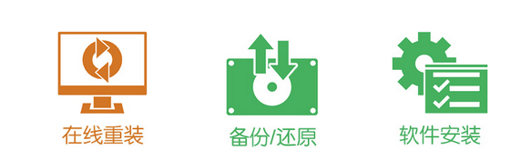 1472114207765793.png QQ截图20160825163607.png