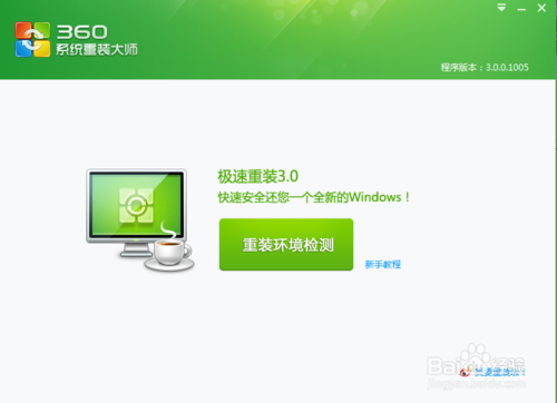 1478760550229789.png 2.png