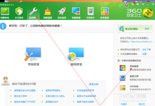 1478760546189942.png 1.png