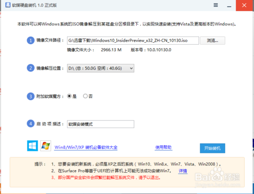 1479433436904097.png 3.png