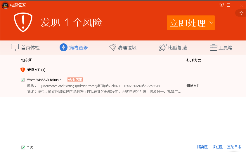 1470987321890757.jpg 1470987321890757.jpg