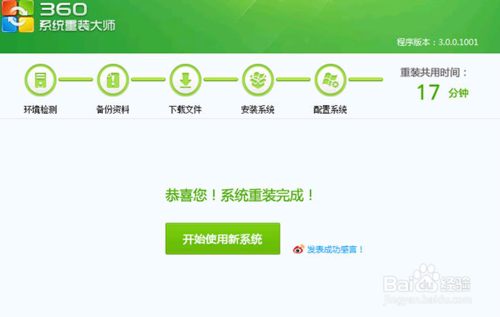 1478760562123983.png 5.png