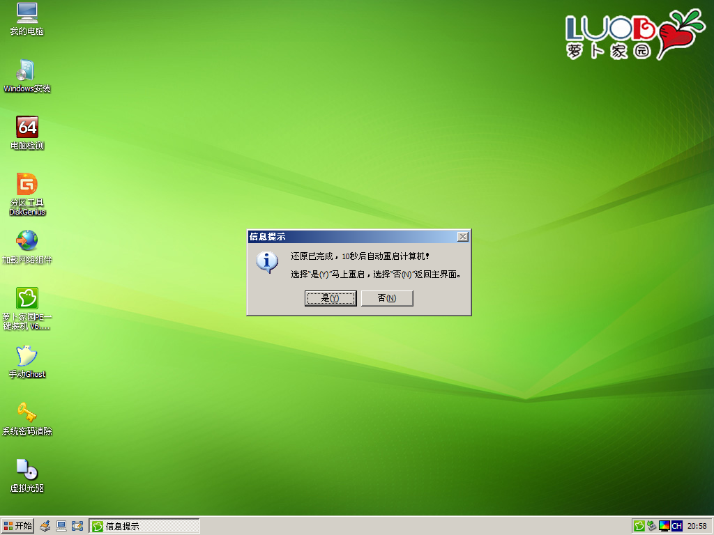 1479462393252381.png 8.png