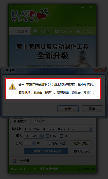 1479462409136432.png 2.png