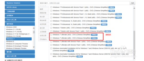 1478416144133295.png 7.png