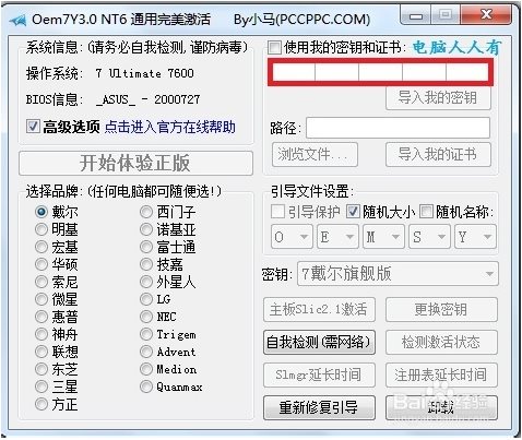 1481254417577830.jpg 4.jpg