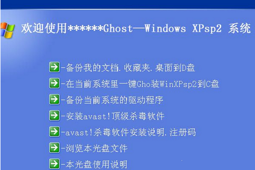 1482386993117855.png 3.png