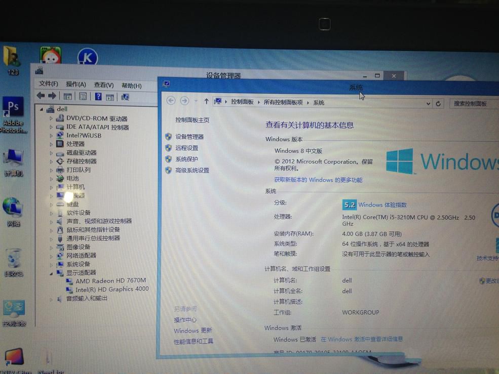 1482288349784770.jpg 1482288349784770.jpg