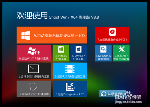 1480921963107699.png 2.png