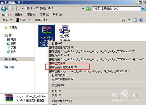 1481099472174709.jpg 4.jpg