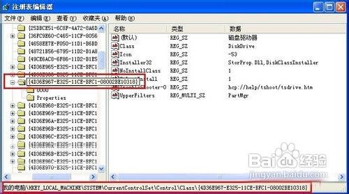 1481857446134074.jpg 2.jpg