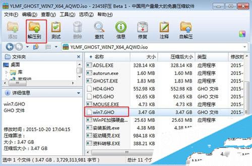 1482822696621680.jpg 1.jpg