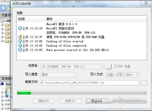 1482387002127313.png 5.png