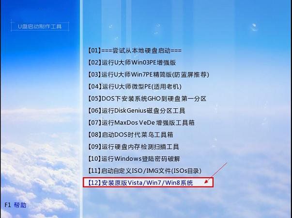 1482560207101077.jpg 2.jpg