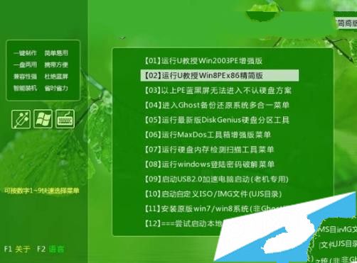 1482822712978499.jpg 4.jpg