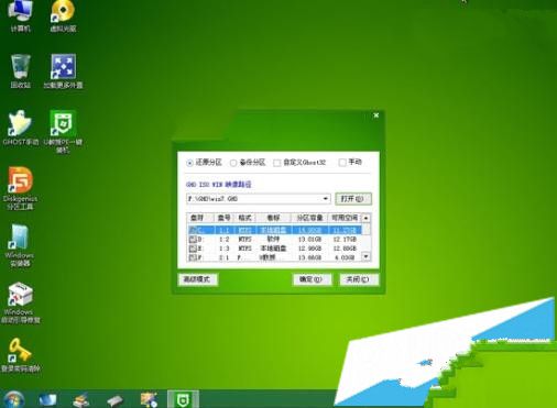 1482822715390900.jpg 5.jpg