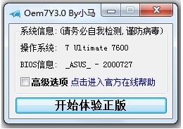 1481254401166705.jpg 1.jpg