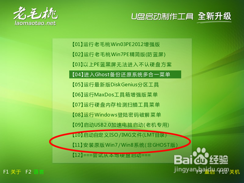 1480062131102841.png 3.png