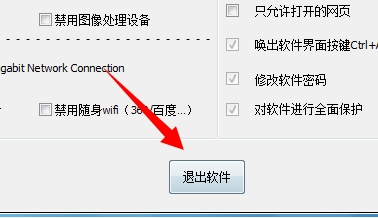 1482737845622325.png 7.png