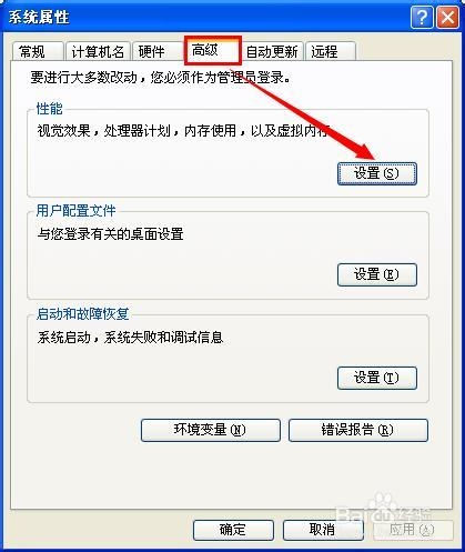 1481072533134065.jpg 2.jpg