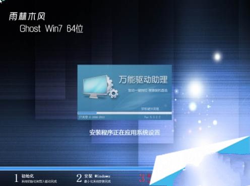 1482822724491422.jpg 7.jpg