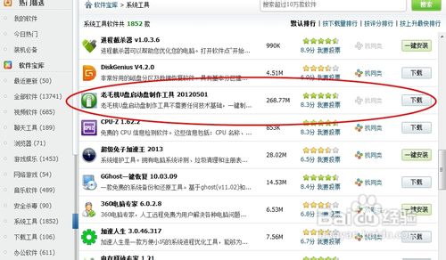 1480062123415773.jpg 1.jpg