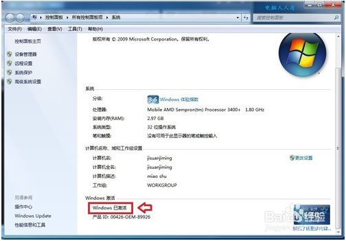 1481254428451016.jpg 6.jpg