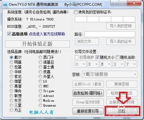 1481254422126298.jpg 5.jpg