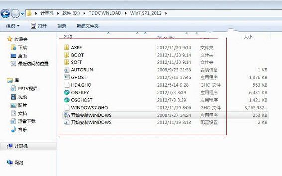 1482560202323297.jpg 1.jpg