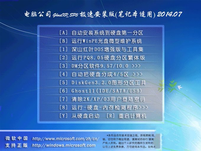 1482824153128320.jpg 9.jpg