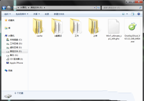 1483751453134564.png 3.png