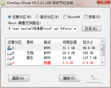 1483751460386941.png 4.png