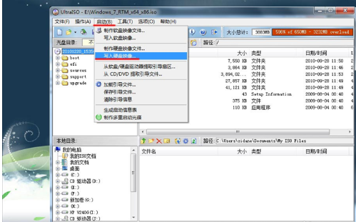 1483078524219849.png 2.png