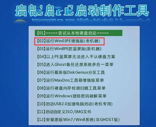 1482825160571505.jpg 5.jpg