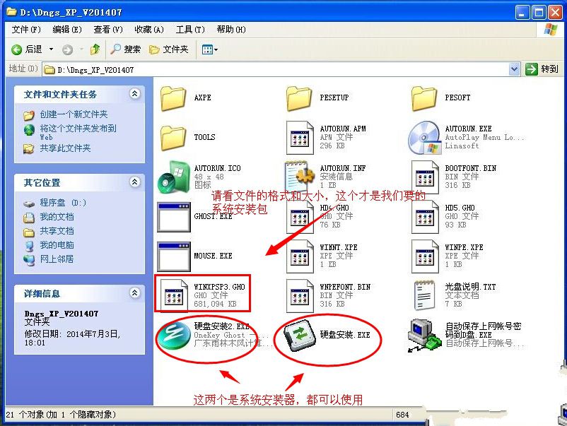 1482824033788772.jpg 1482824033788772.jpg