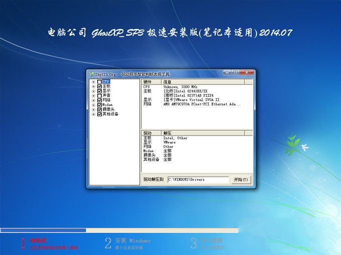 1482824159126487.jpg 10.jpg