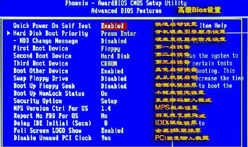 1487818386113621.jpg 5.jpg