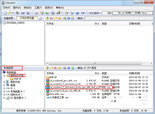 1488184675810116.png 1.png