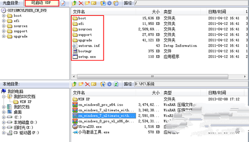 1488184664116663.png 2.png