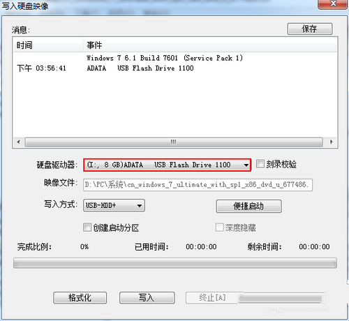 1488184656263096.png 4.png