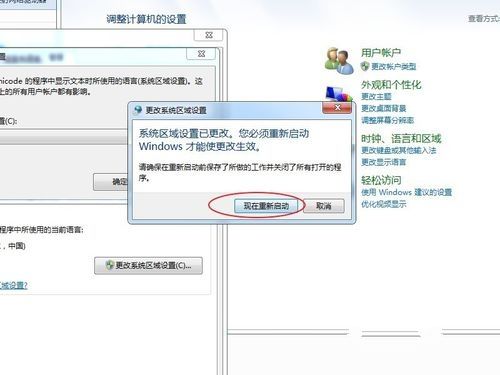 1482217235271530.jpg 10.jpg