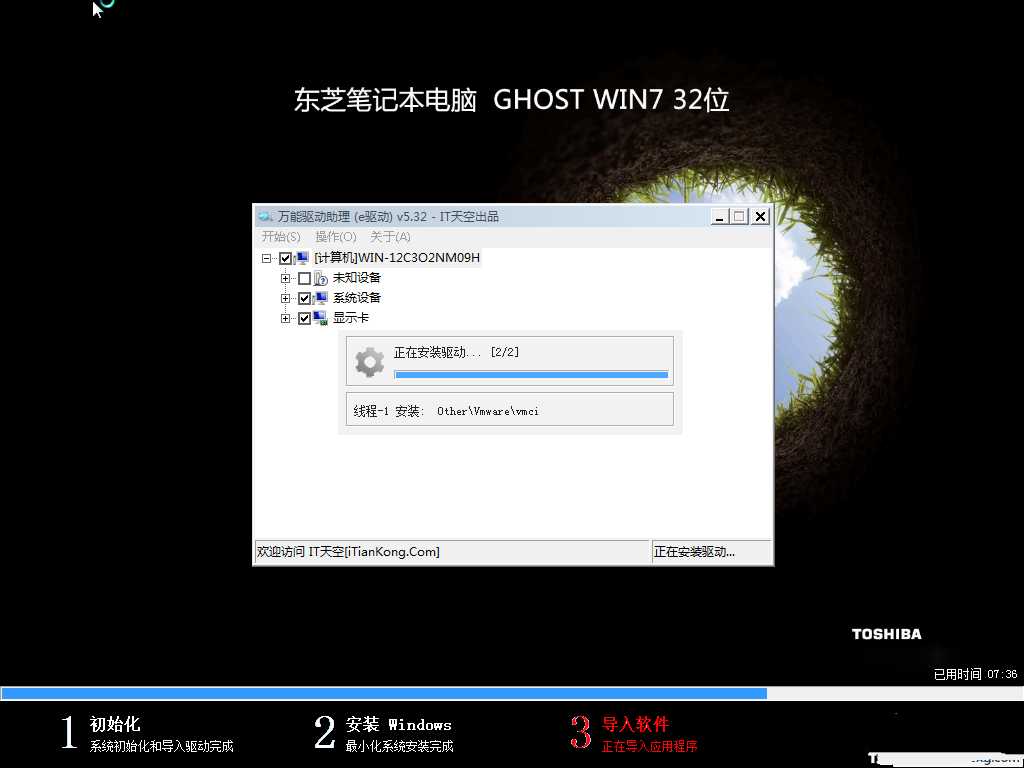 1482646736137366.png 1482646736137366.png