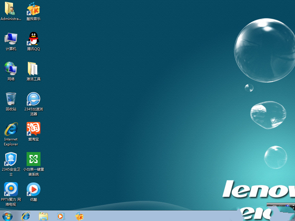 1482649552867520.png 1482649552867520.png