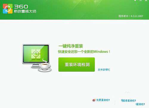 1482215593108883.jpg 7.jpg