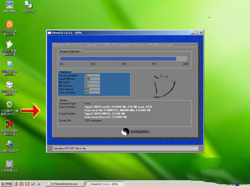 1482736212117235.png 5.png