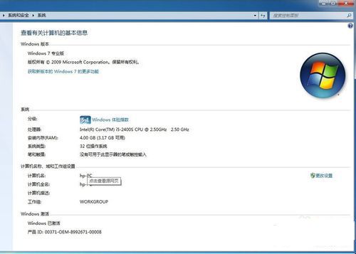 1482143101574732.jpg 6.jpg