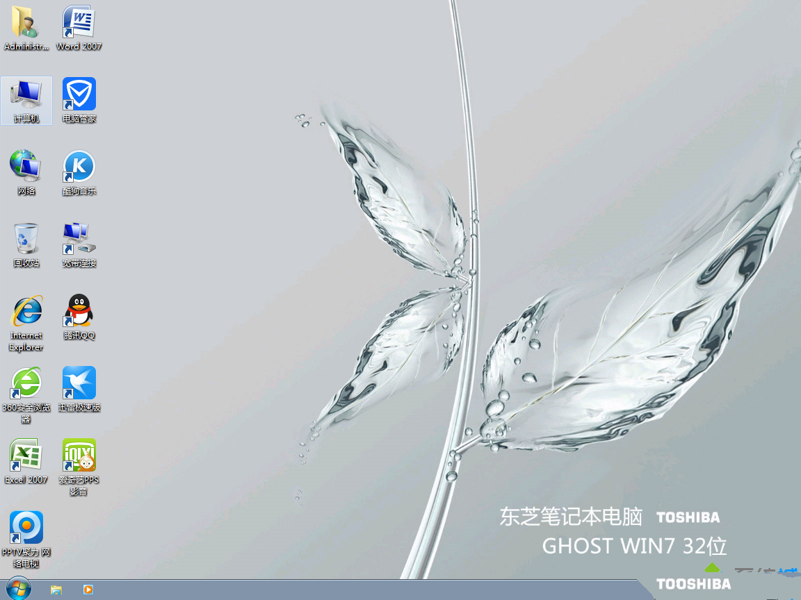 1482646737111645.png 1482646737111645.png