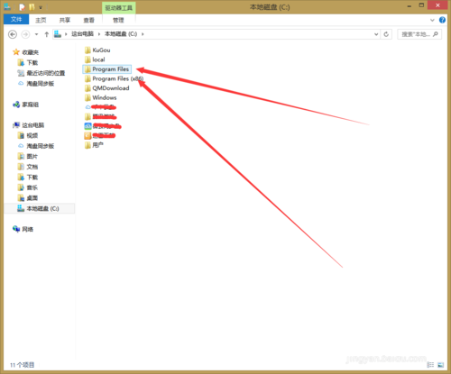 1482143093361122.png 4.png