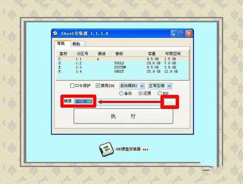 1482391893375108.jpg 2.jpg