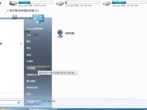 1482217194131130.jpg 1.jpg